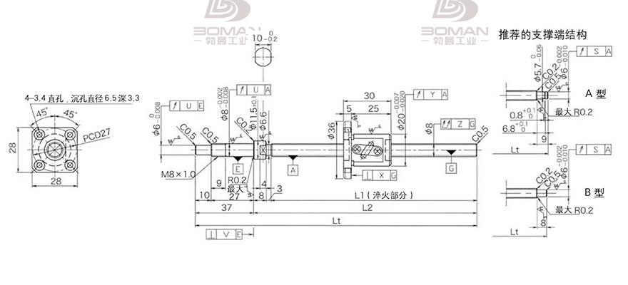 KURODA GP0802DS-AAFR-0250B-C3F 黑田滚珠丝杆代理商苏州