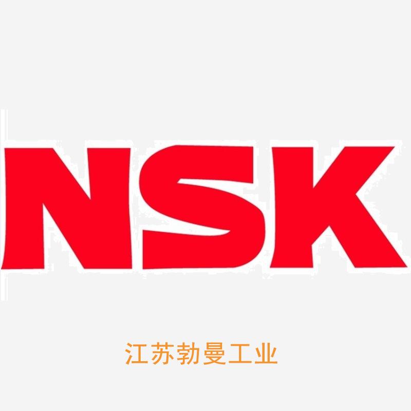 NSK W5012C-9ZMX-C5Z25 中国nsk丝杠