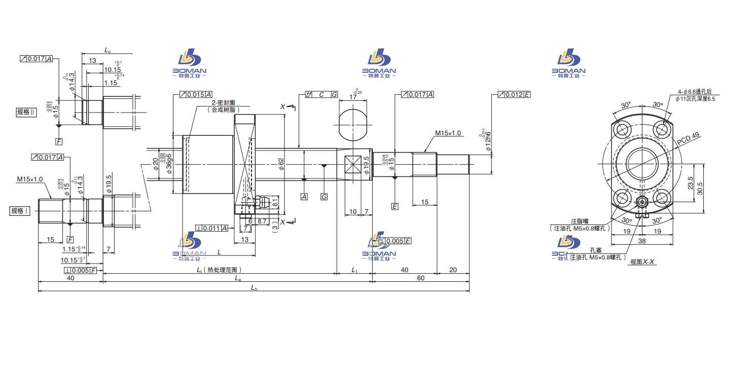 PSS2060N1D1535-PSS滚珠丝杠库存